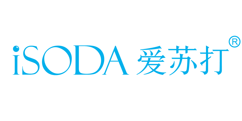 江门爱苏打实业有限公司